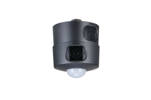 大華雙目新車位檢測(cè)器